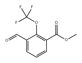 methyl 3-formyl-2-(trifluoromethoxy)benzoate 结构式