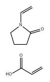 2-Propenoic acid, polymer with 1-ethenyl-2-pyrrolidinone|2-丙烯酸与1-乙烯基-2-砒咯聚合物