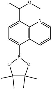 8-(1-Methoxyethyl)-5-(4,4,5,5-tetramethyl-1,3,2-dioxaborolan-2-yl)quinoline|8-(1-甲氧乙基)-5-(4,4,5,5-四甲基-1,3,2-二氧杂波仑-2-基)喹啉