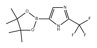 4-(4,4,5,5-tetramethyl-1,3,2-dioxaborolan-2-yl)-2-(trifluoromethyl)-1H-imidazole 化学構造式