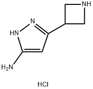3-(Azetidin-3-yl)-1H-pyrazol-5-amine hydrochloride 化学構造式