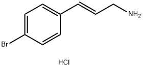 2828433-48-1 (E)-3-(4-溴苯基)丙-2-烯-1-胺盐酸盐