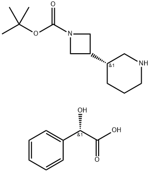 2828433-67-4 结构式