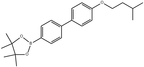 2-(4'-(异戊氧基)-[1,1'-联苯]-4-基)-4,4,5,5-四甲基-1,3,2-二氧硼杂环戊烷 结构式