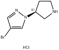 (S)-4-溴-1-(吡咯烷-3-基)-1H-吡唑盐酸盐, 2828444-32-0, 结构式