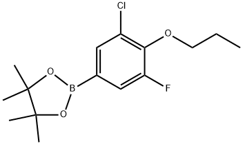 1,3,2-Dioxaborolane, 2-(3-chloro-5-fluoro-4-propoxyphenyl)-4,4,5,5-tetramethyl-|2-(3-氯-5-氟-4-丙氧基苯基)-4,4,5,5-四甲基-1,3,2-二氧硼杂环戊烷