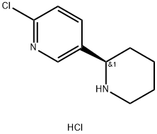 2829289-74-7 (R)-2-氯-5-(哌啶-2-基)吡啶二盐酸盐