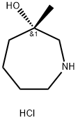 2837851-58-6 (S)-3-甲基氮杂-3-醇盐酸盐