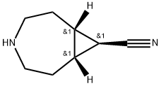 (1R,7S,8r)-4-Azabicyclo[5.1.0]octane-8-carbonitrile|(1R,7S,8R)-4-氮杂双环[5.1.0]辛烷-8-腈