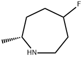 2875037-61-7 (2R)-5-氟六氢-2-甲基1H氮杂