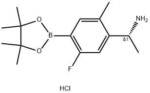 2887934-03-2 (R)-1-(5-氟-2-甲基-4-(4,4,5,5-四甲基-1,3,2-二氧硼杂环戊烷-2-基)苯基)乙-1-胺盐酸盐