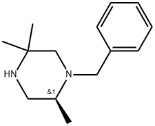2888530-83-2 (S)-1-苄基-2,5,5-三甲基哌嗪