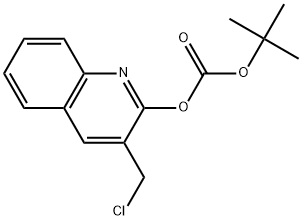 2891516-16-6 (3-(氯甲基)喹啉-2-基)碳酸叔丁酯