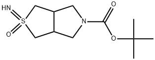 2892449-68-0 2-亚氨基六氢-2Λ4-噻吩并[3,4-C]吡咯-5(1H)-羧酸2-氧化物叔丁酯