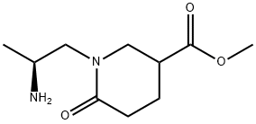 1-((S)-2-氨丙基)-6-氧代哌啶-3-羧酸甲酯, 2910775-77-6, 结构式