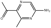 1-(5-Amino-3-methylpyrazin-2-yl)ethan-1-one|1-(5-氨基-3-甲基吡嗪-2-基)乙烷-1-酮