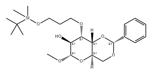 艾地骨化醇中间体 结构式