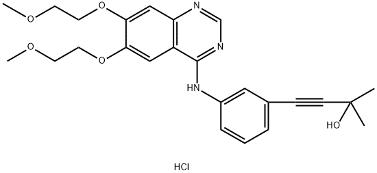 에를로티닙iMpurity2