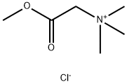 Betaine Methyl Ester Chloride