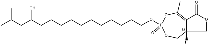 环脂肪酶抑素 A2, 372088-34-1, 结构式