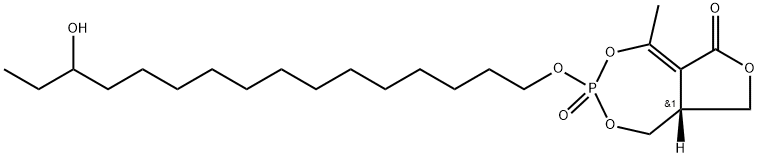 Cyclipostin C|环脂肪酶抑素 C