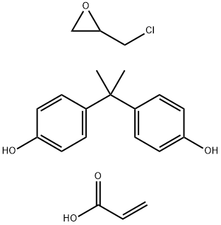 2-프로펜산,(클로로메틸)옥시란및4,4-(1-메틸에틸리덴)비스페놀중합체