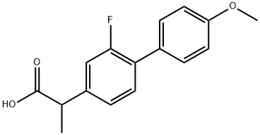 41635-83-0 氟比洛芬杂质