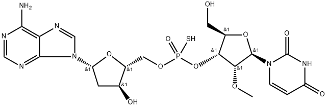 Inarigivir (ORI-9020, SB-9000) Structure