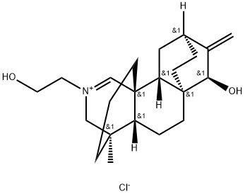GUANFU BASE H,4758-99-0,结构式