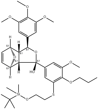 481725-17-1 结构式