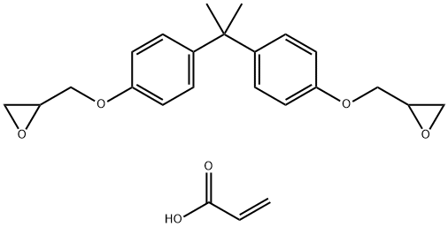 2,2'-[(1-甲基亚乙基)双(4,1-亚苯基氧基亚甲基)]双环氧乙烷的均聚物二-2-丙烯酸脂 结构式