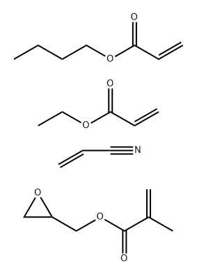 丙烯酸乙酯与丙烯酸丁酯、丙烯腈和甲基丙烯酸缩水甘油基酯的共聚物,58152-79-7,结构式