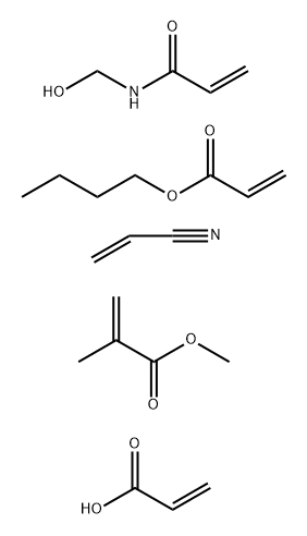 59789-61-6 2-甲基-2-丙烯酸甲酯、2-丙烯酸丁脂、N-(羟甲基)-2-丙烯酰胺、2-丙烯酰胺、2-丙烯腈和2-丙烯酸的聚合物