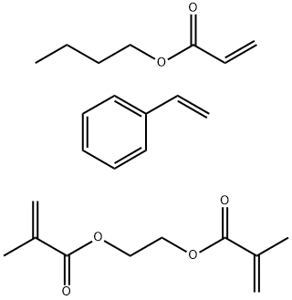 59809-01-7 2-甲基-2-丙烯酸-1,2-乙二酯与2-丙烯酸丁酯和乙烯基苯的聚合物