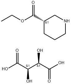 Ethyl (S)-nipecotate (D)-tartlate Struktur