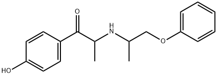 Ibuprofen Impurity 87 Structure