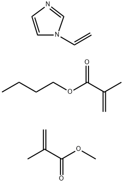 2-프로펜산,2-메틸-,부틸에스테르,1-에테닐-1H-이미다졸및메틸2-메틸-2-프로페노에이트중합체