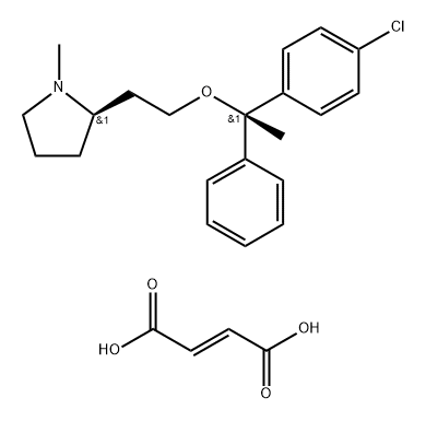 61826-30-0 富马酸氯马斯汀RS异构体