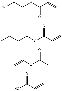 2-프로펜산,부틸2-프로페노에이트,에테닐아세테이트및2-히드록스를갖는중합체