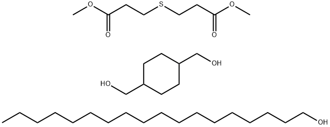 폴리(비닐알코올),티오디프로피온산에스테르