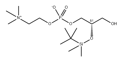 3,5,8-Trioxa-4-phospha-9-silaundecan-1-aminium, 4-hydroxy-7-(hydroxymethyl)-N,N,N,9,9,10,10-heptamethyl-, inner salt, 4-oxide, (S)- (9CI) Structure