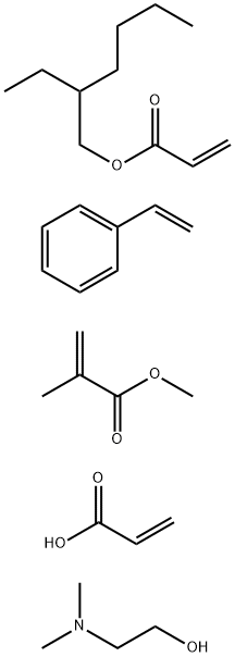 2-propenoic acid, 2-methyl-, methyl ester, polymer withethenylbenzene, 2-ethylhexyl 2-propenoate and 2-propenoic acid, compd.with 2-(dimethylamino)ethanol|2-甲基丙烯酸甲酯与苯乙烯、2-甲基丙烯酸-2-乙基己酯和2-丙烯酸的聚合物与N,N-二甲氨基乙醇的化合物 苯乙烯丙烯酸酯