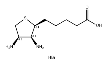 660404-62-6 吡哆素EP杂质C 氢溴酸盐