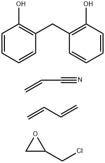 2-丙烯腈与1,3-丁二烯的羧基封端聚合物与表氯醇-2,2