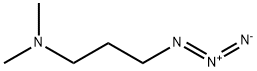 3-azido-N,N-dimethylpropan-1-amine HCl Struktur