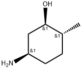 70146-25-7 (1R,2R,5R)-5-氨基-2-甲基环己醇