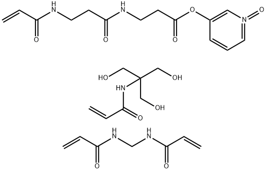 Pirakril 结构式