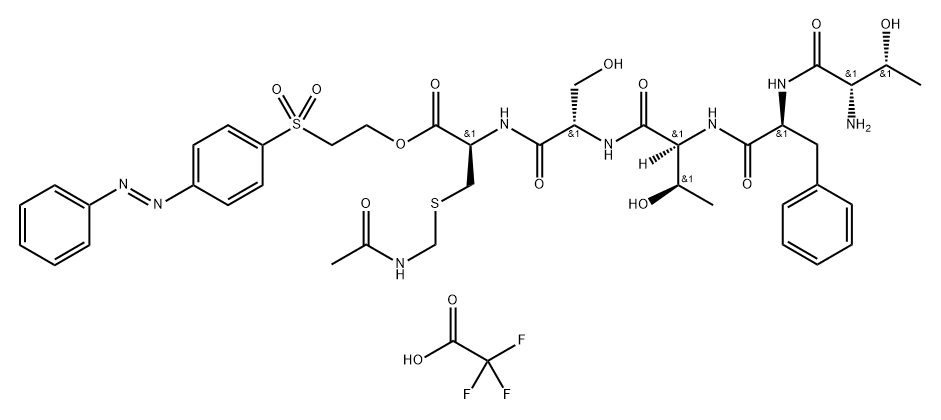 73976-94-0 4CHLORO46SULFO2HNAPHTHO12DTRIAZIN2YL22ST