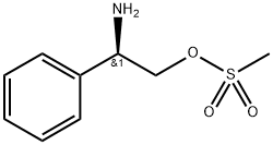 Benzeneethanol, β-amino-, 1-methanesulfonate, (βR)-|噁拉戈利杂质46