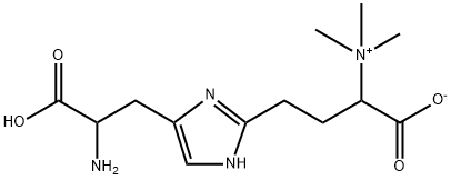 diphthine 化学構造式